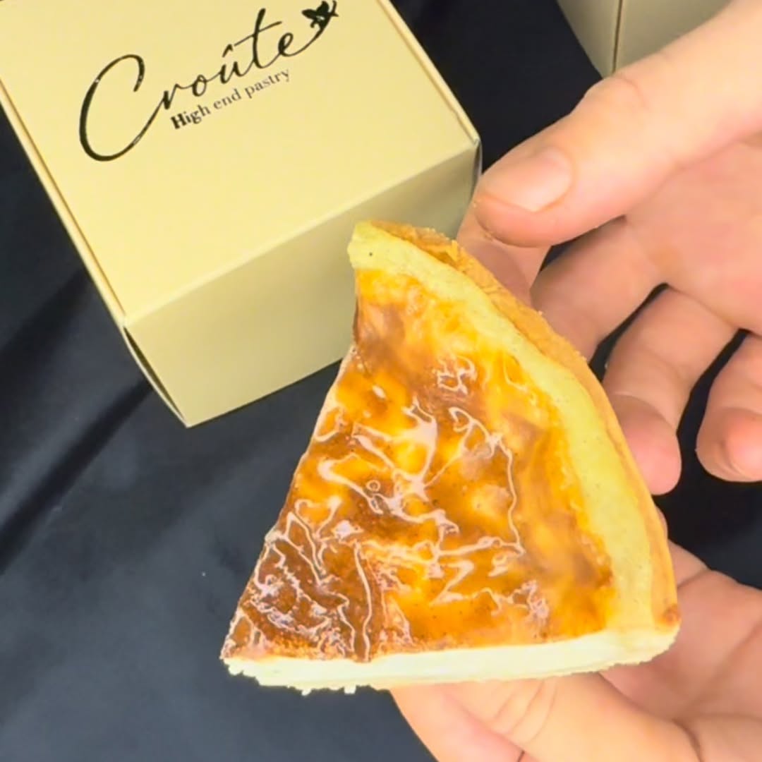 Photo du Flan Vanille Croûte